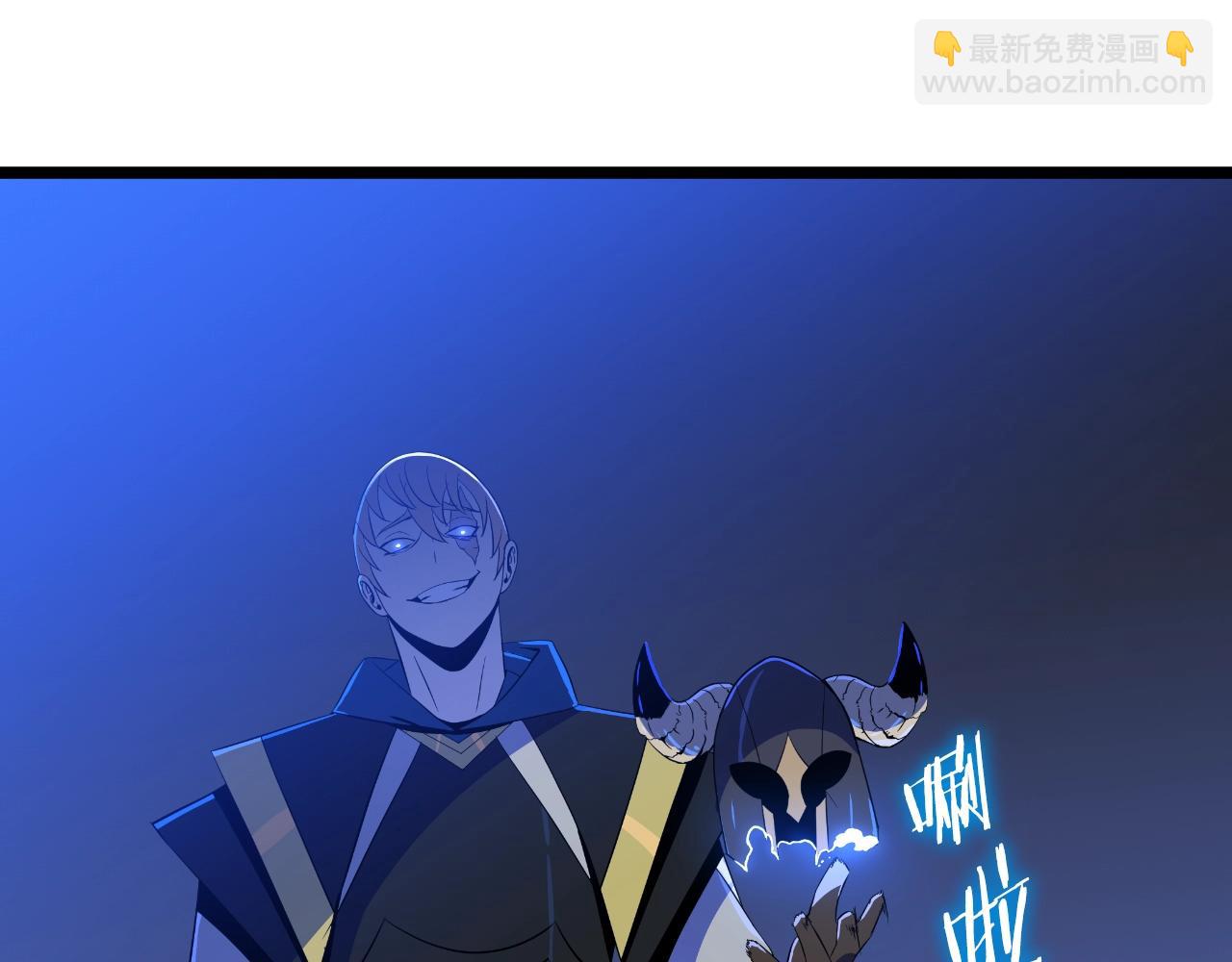 第138话 解除屏障11