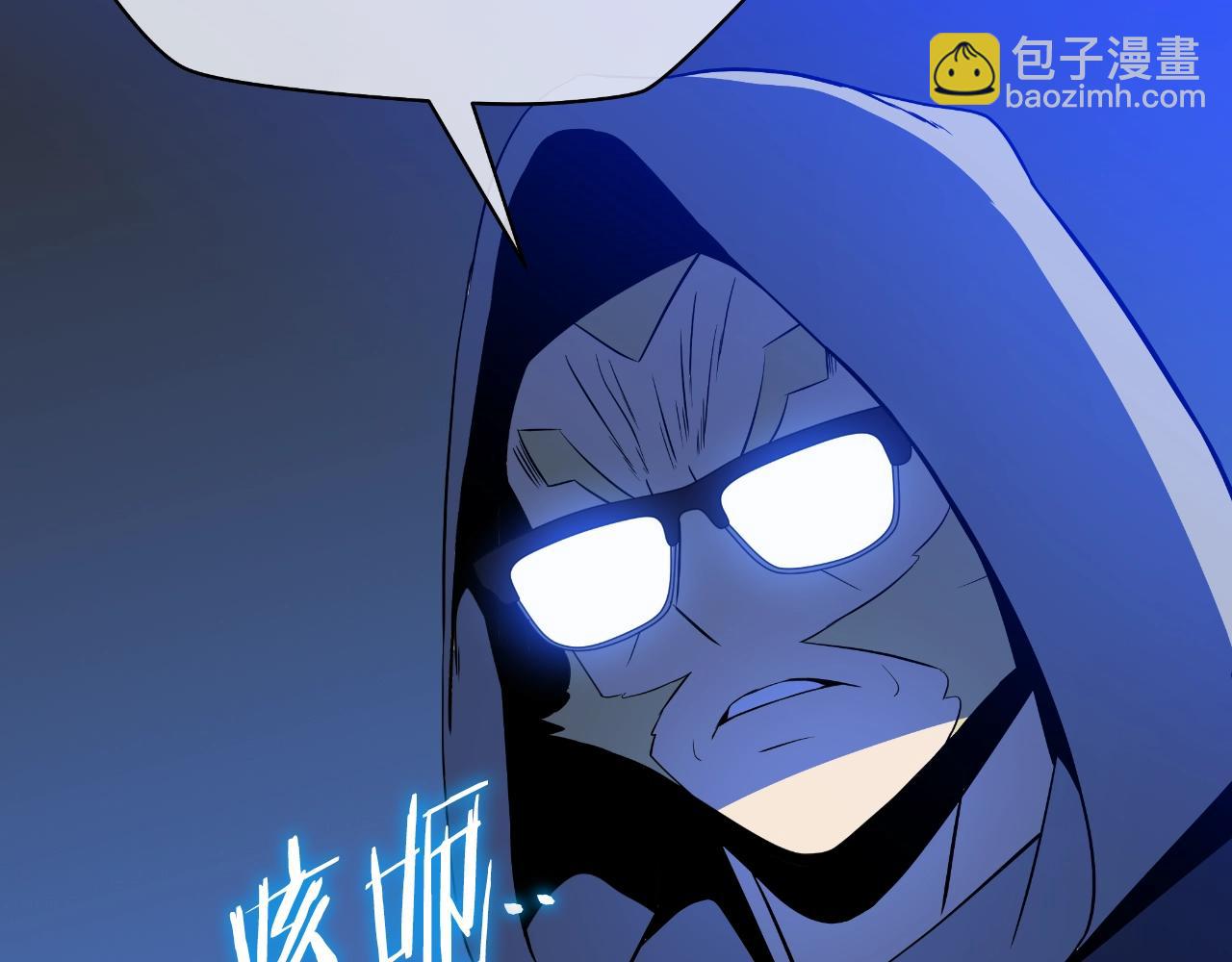 第138话 解除屏障113