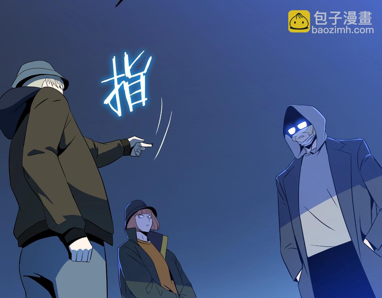 第138话 解除屏障126