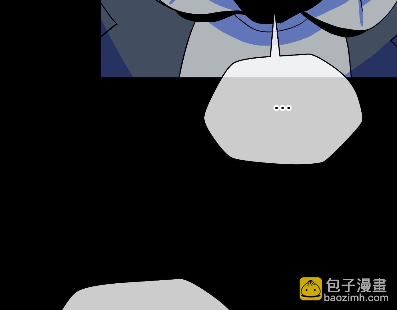 第138话 解除屏障130