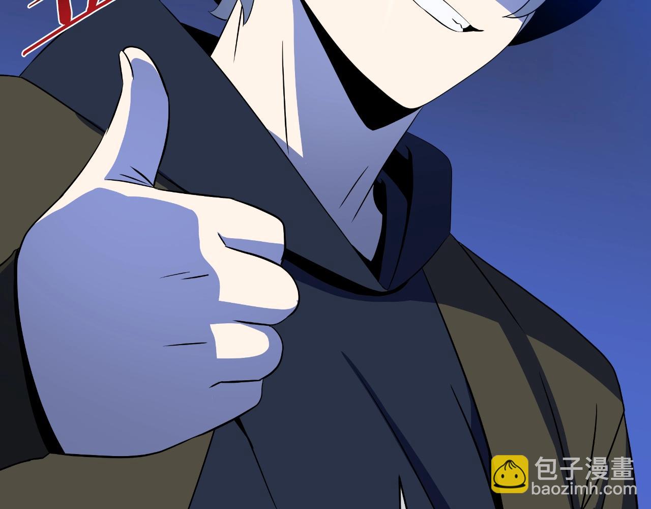第138话 解除屏障132