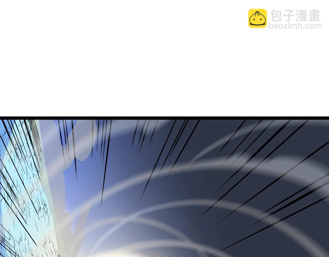第138话 解除屏障142