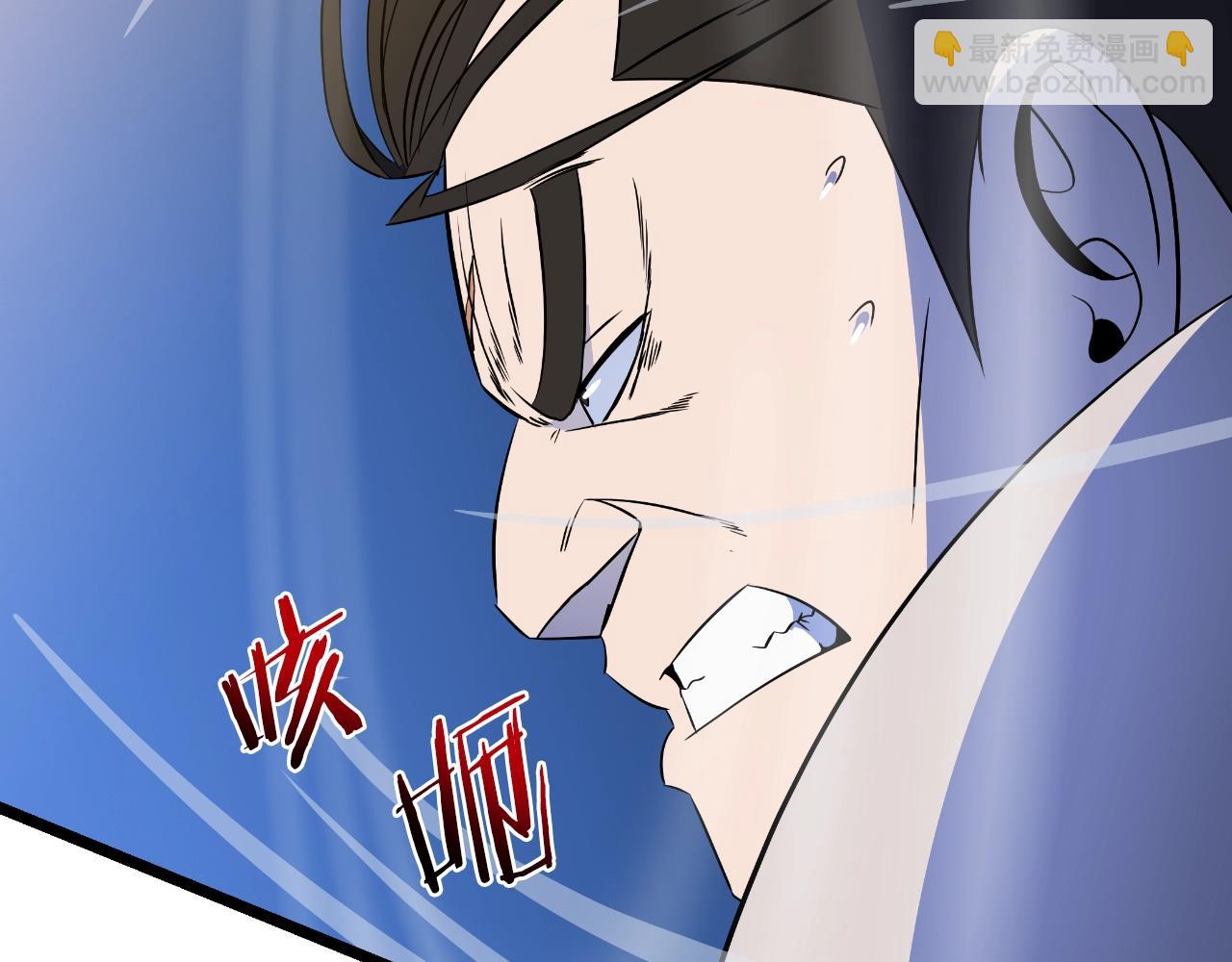 第138话 解除屏障146