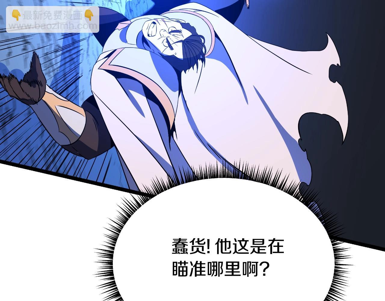 第138话 解除屏障158