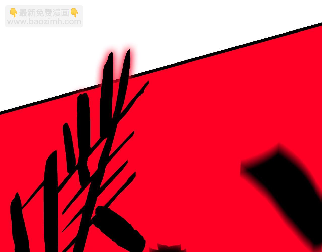第138话 解除屏障162