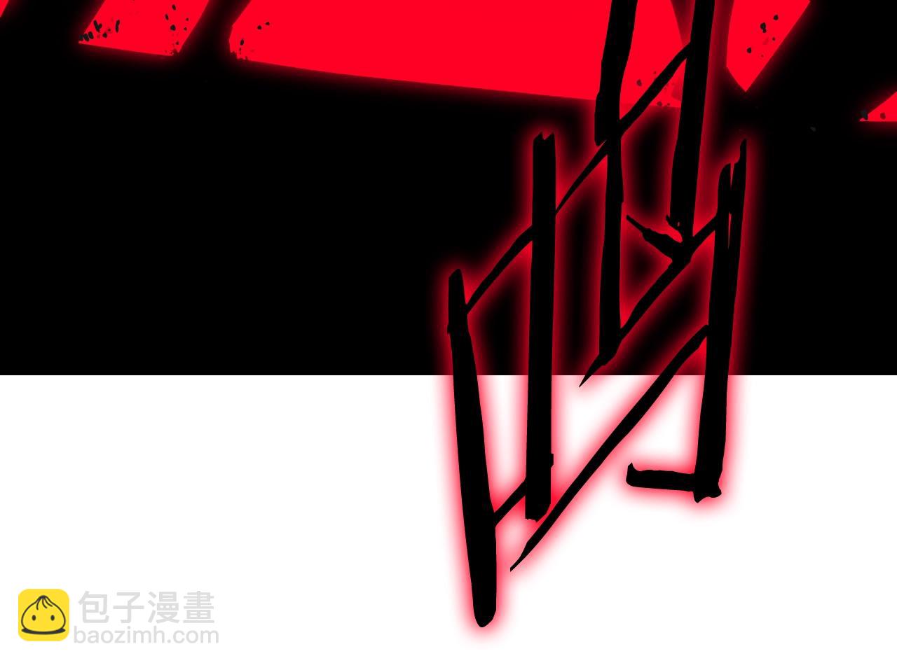 第138话 解除屏障164
