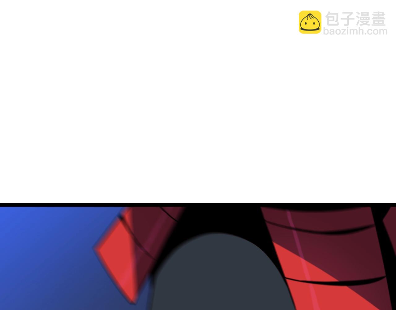 第138话 解除屏障17