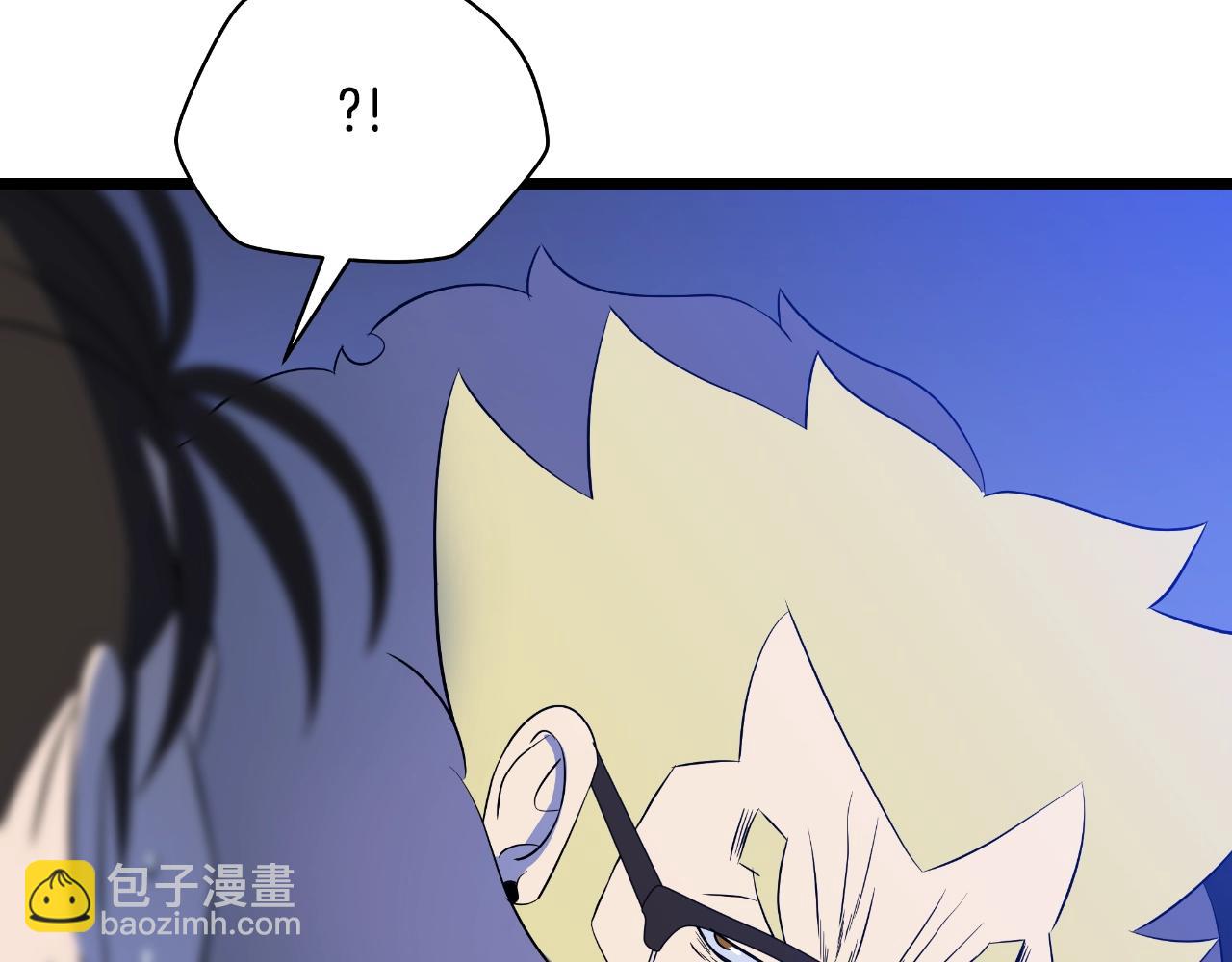 第138话 解除屏障170