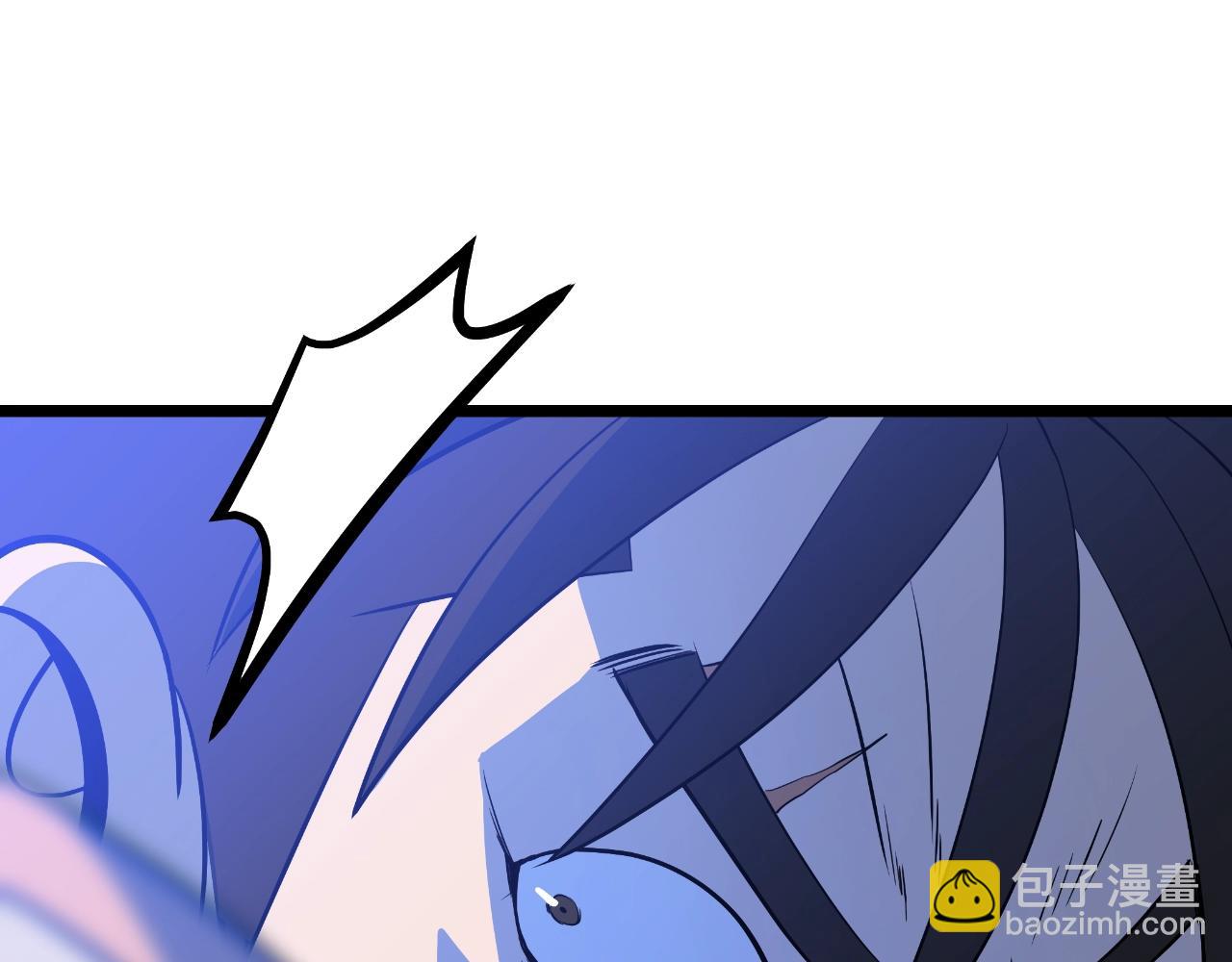第138话 解除屏障173