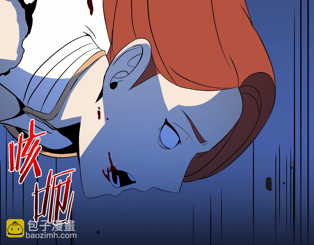 第138话 解除屏障179