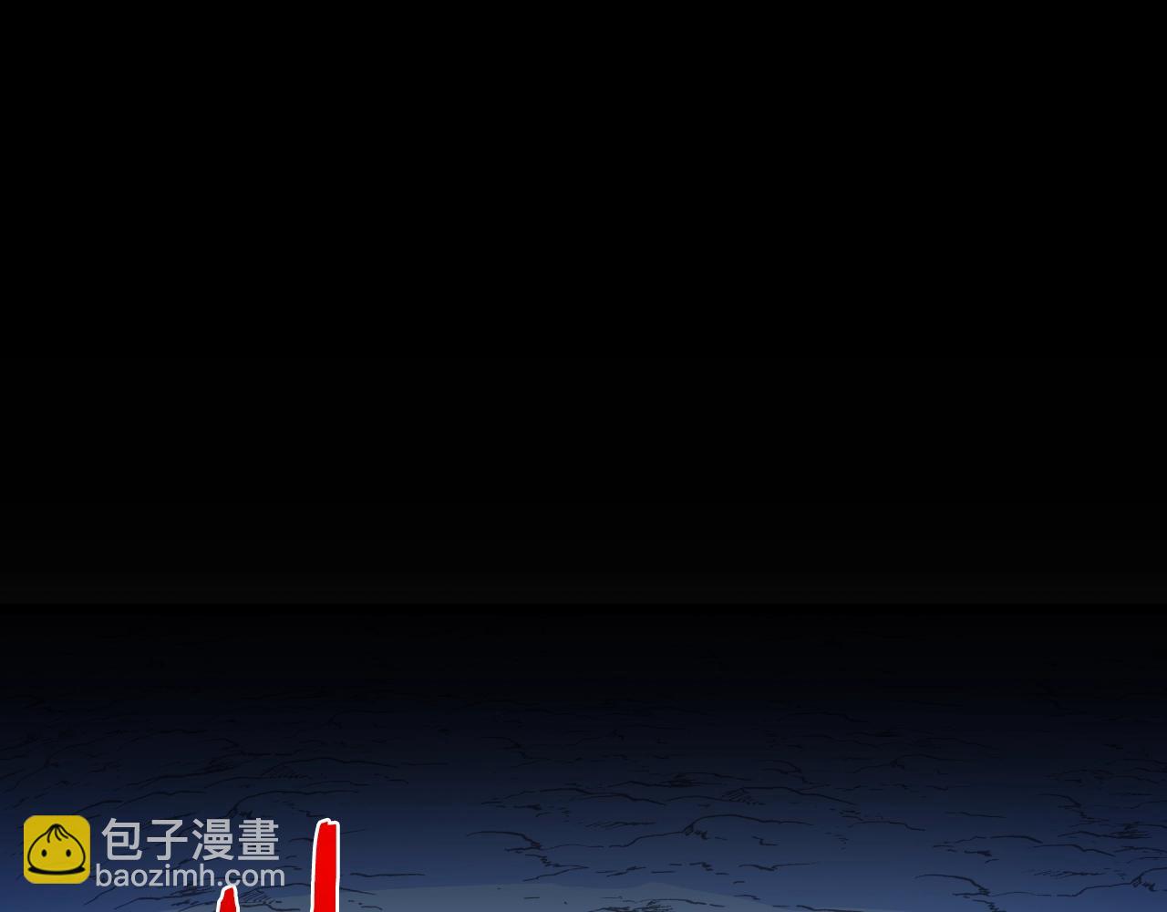 第138话 解除屏障183