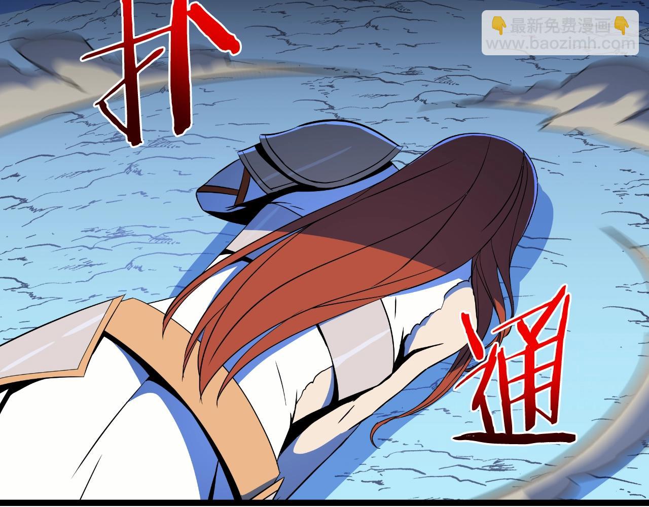 第138话 解除屏障184