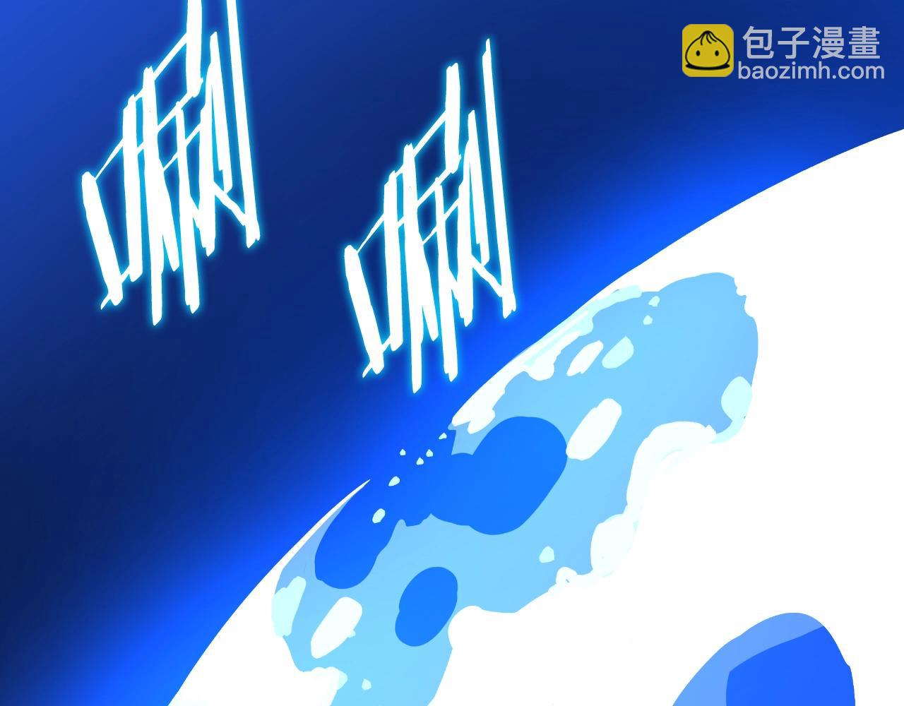 第138话 解除屏障187