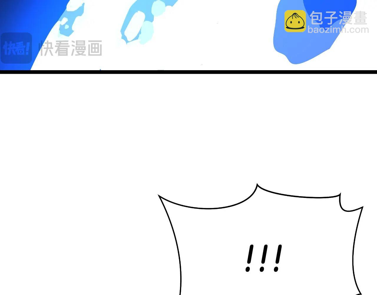 第138话 解除屏障188