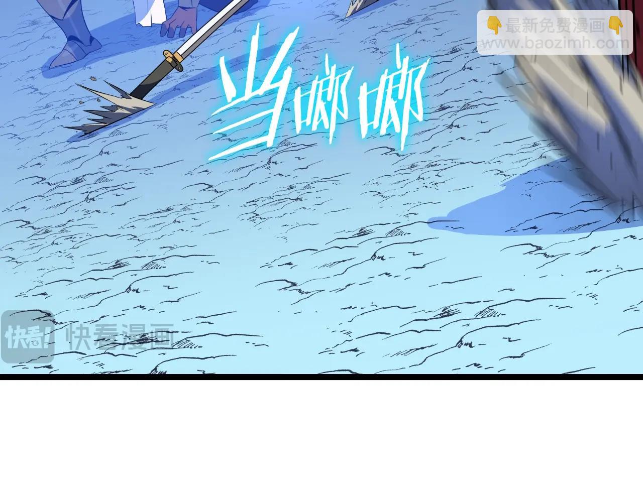 第138话 解除屏障19
