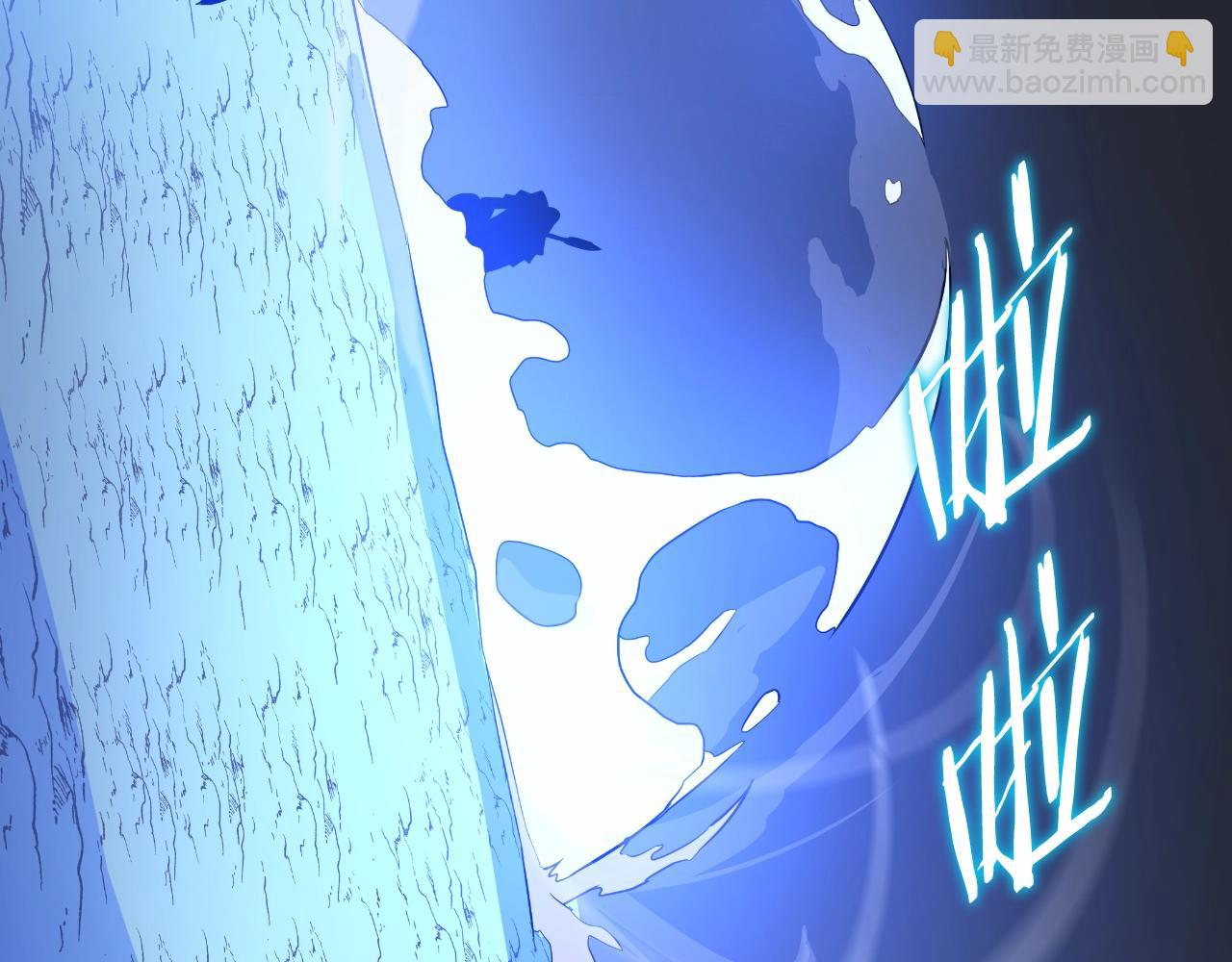 第138话 解除屏障191