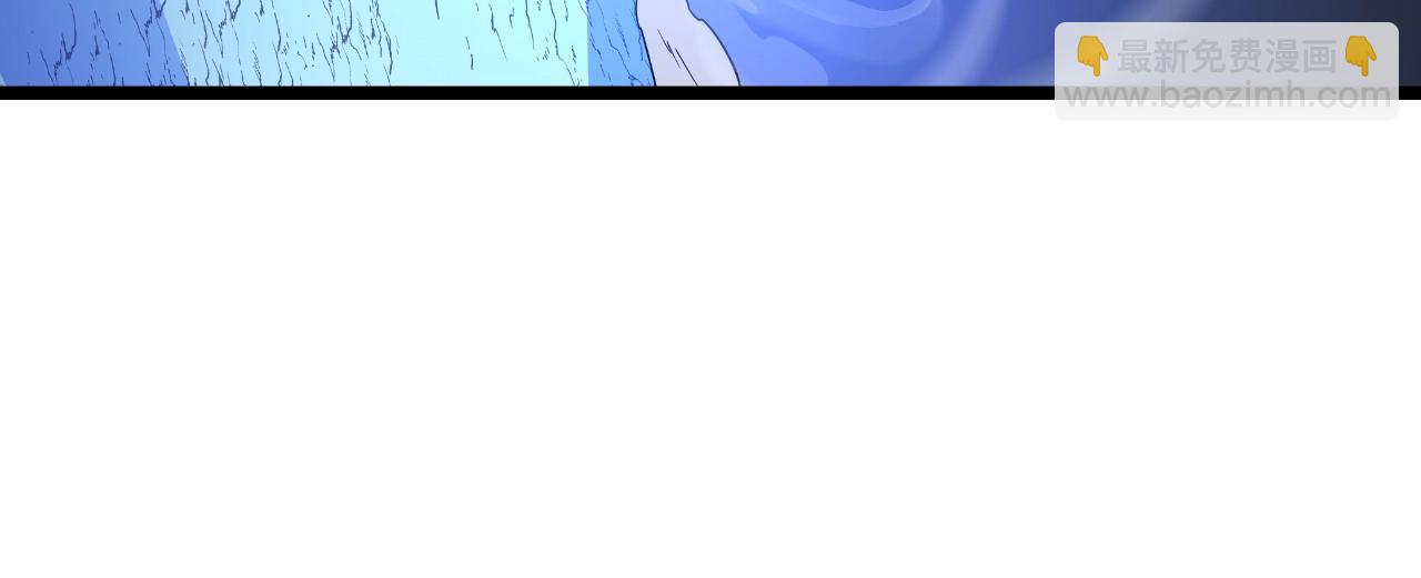 第138话 解除屏障192