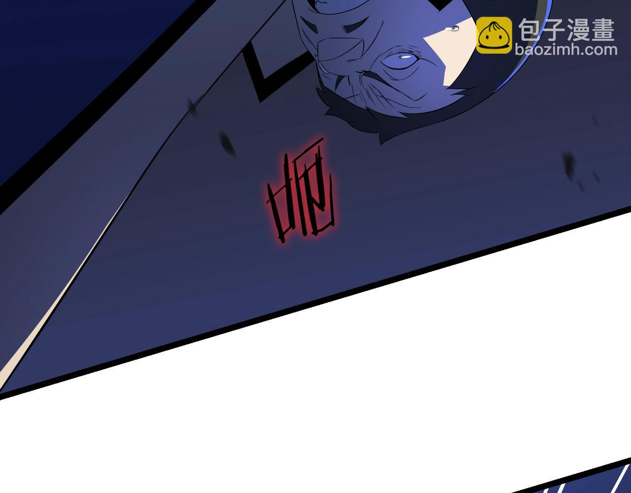 第138话 解除屏障2