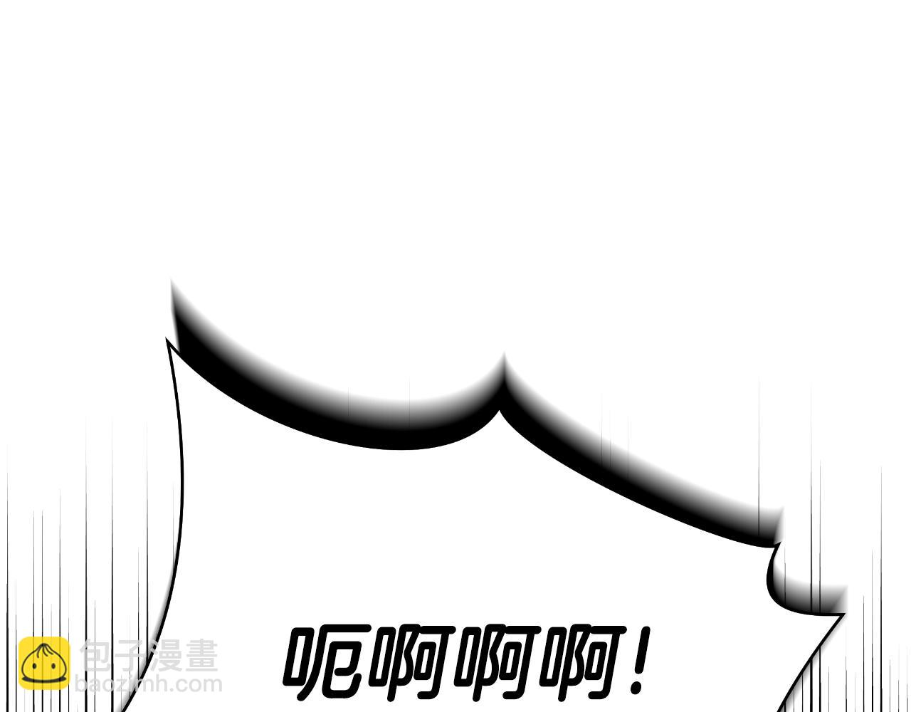 第138话 解除屏障20