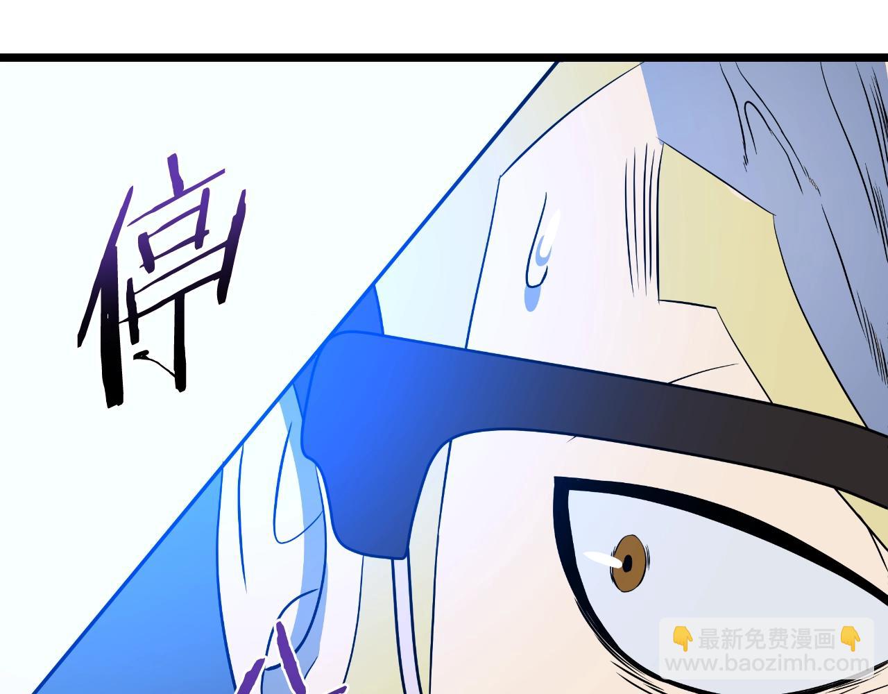 第138话 解除屏障206