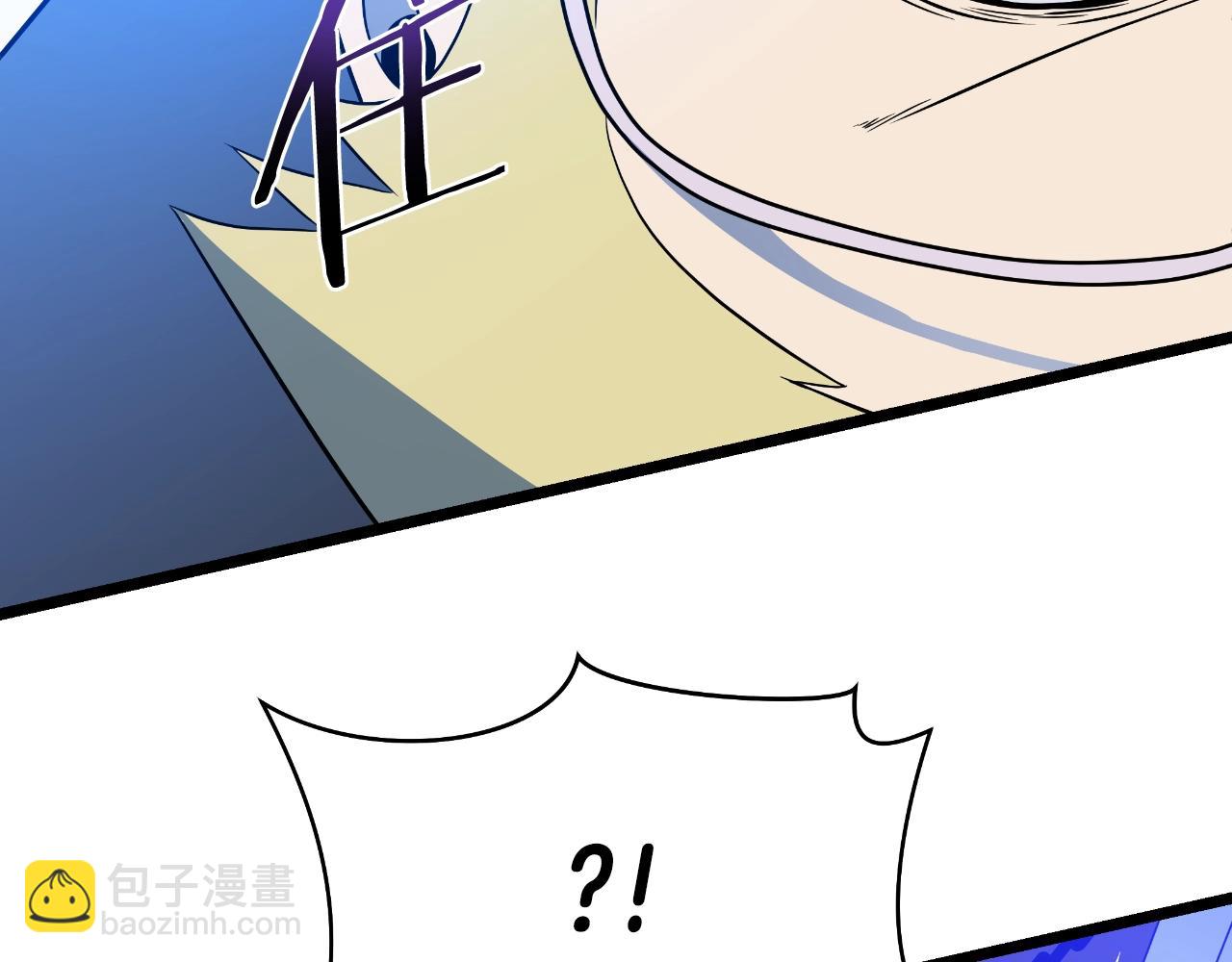 第138话 解除屏障207