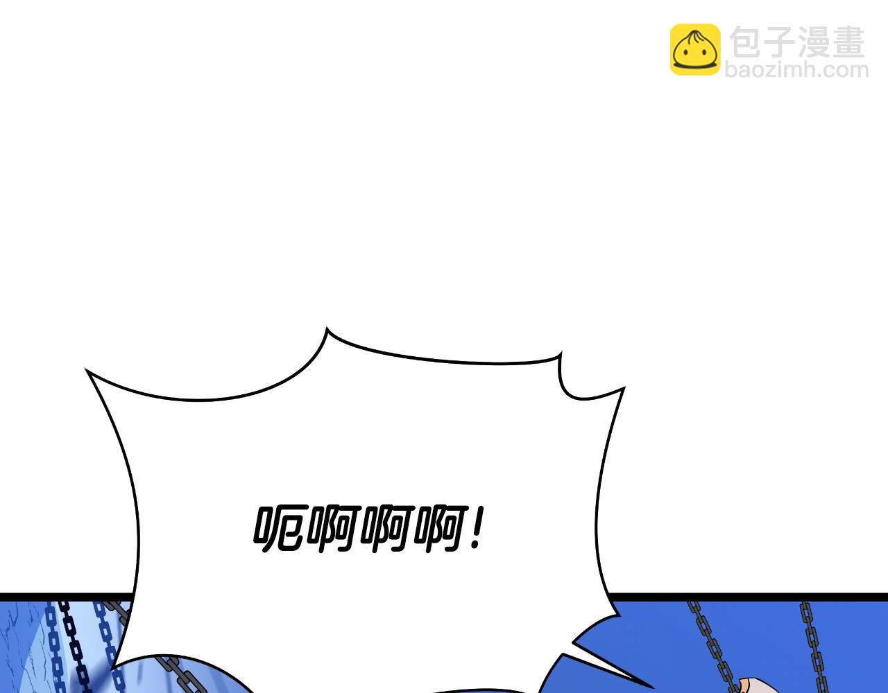 第138话 解除屏障214
