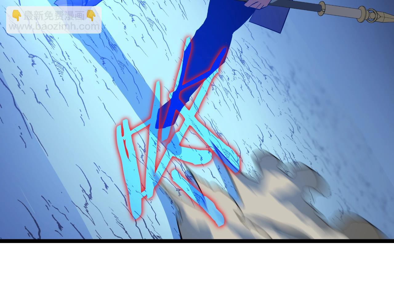 第138话 解除屏障223