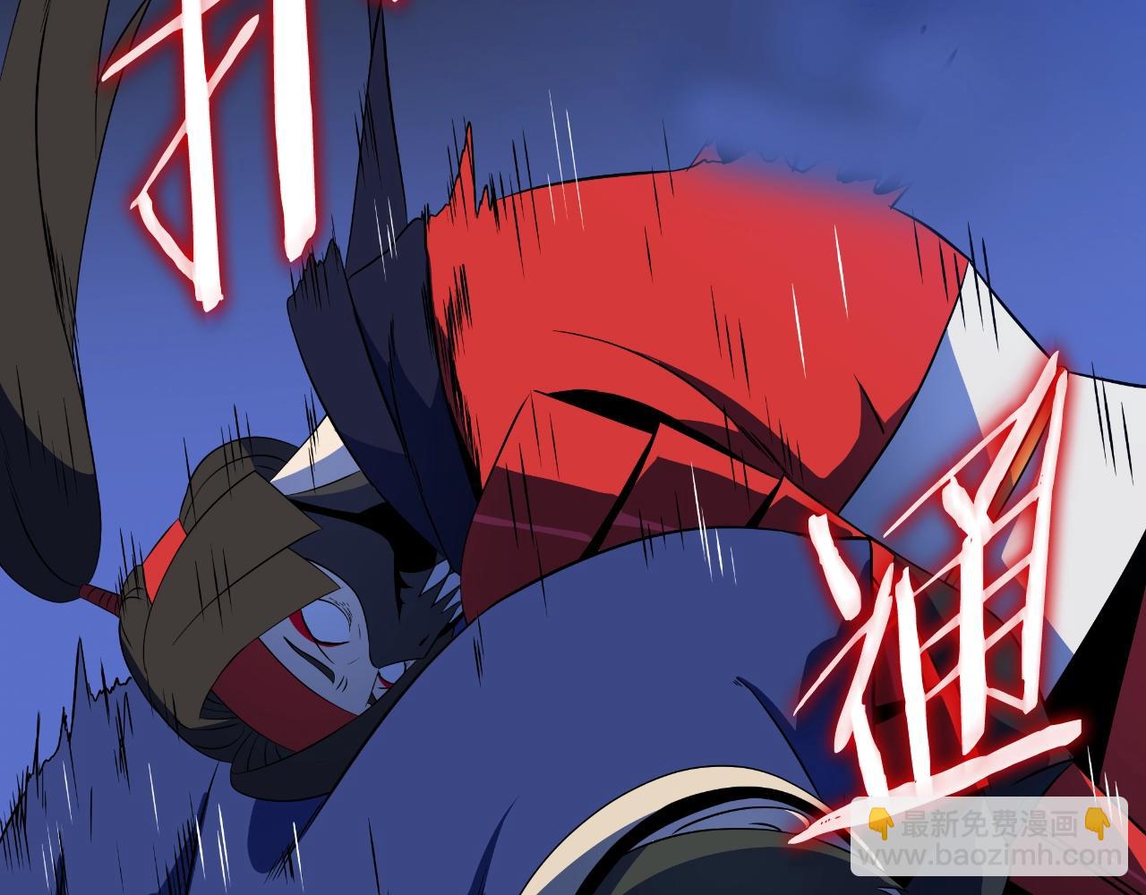 第138话 解除屏障38