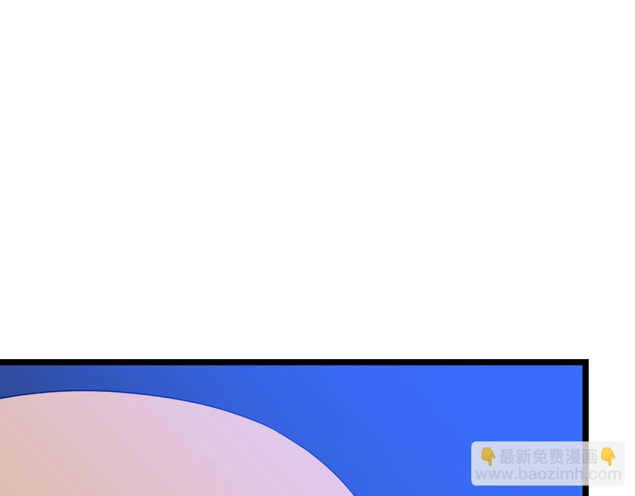 第138话 解除屏障55