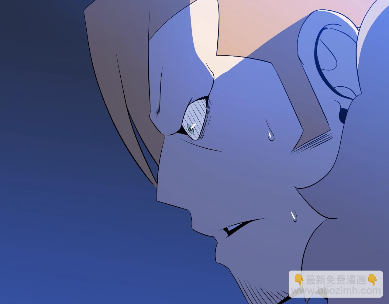 第138话 解除屏障59