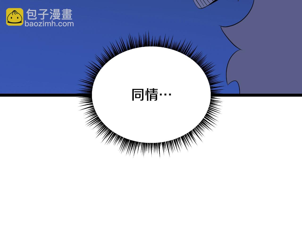第138话 解除屏障60