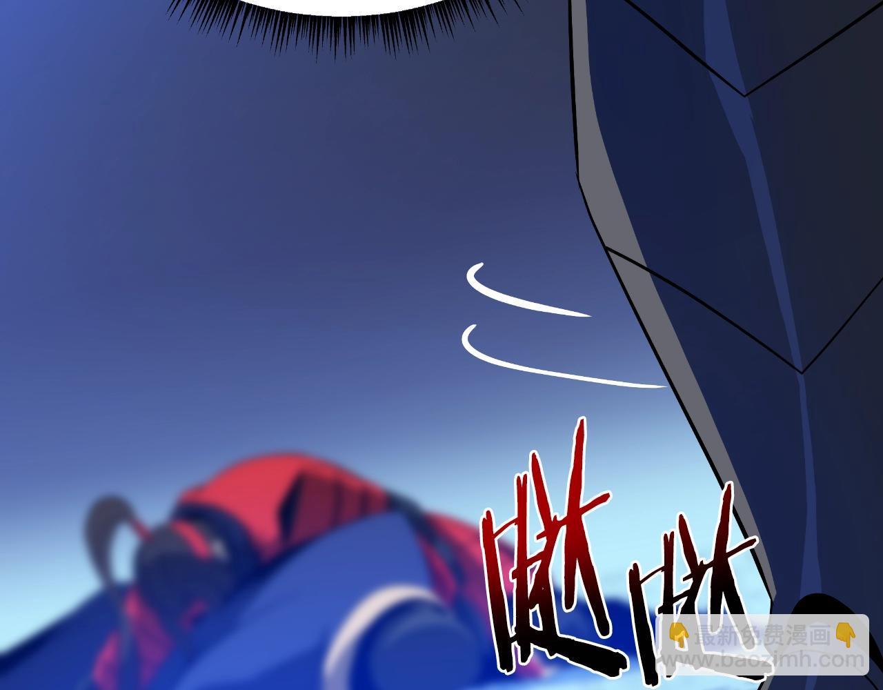 第138话 解除屏障68