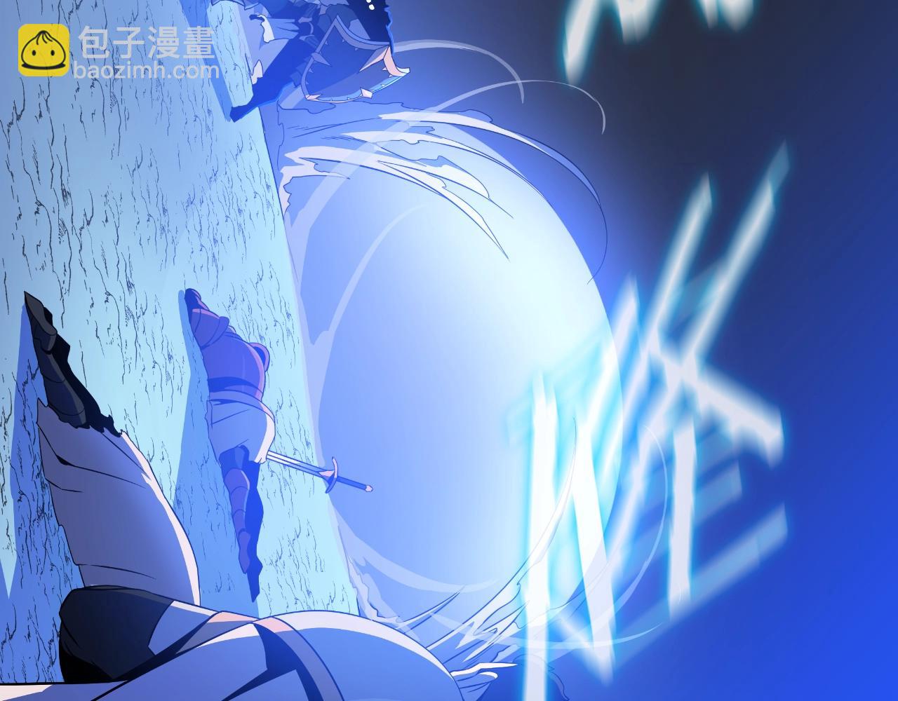 第138话 解除屏障78