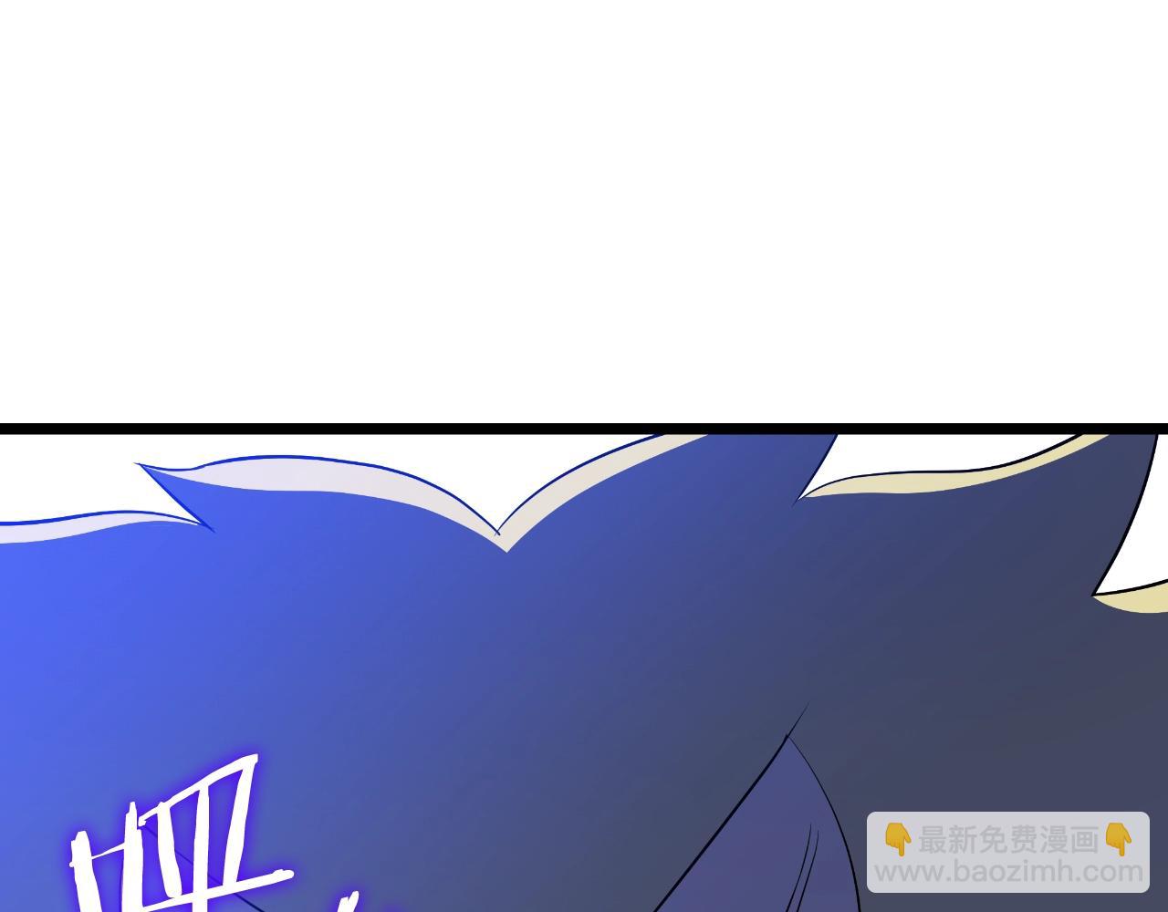第138话 解除屏障80