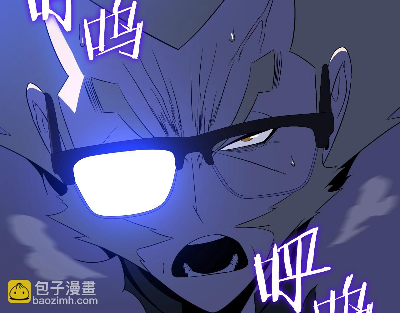 第138话 解除屏障81