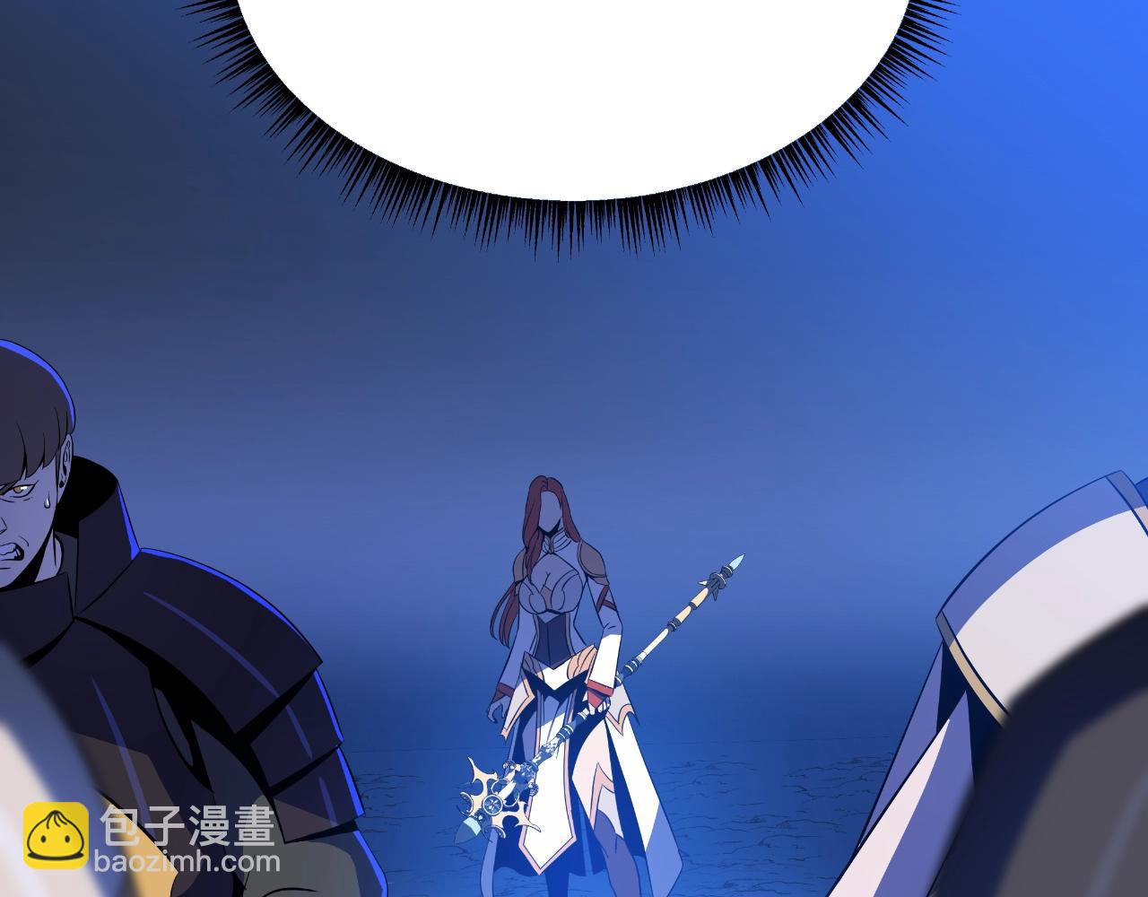 第138话 解除屏障83