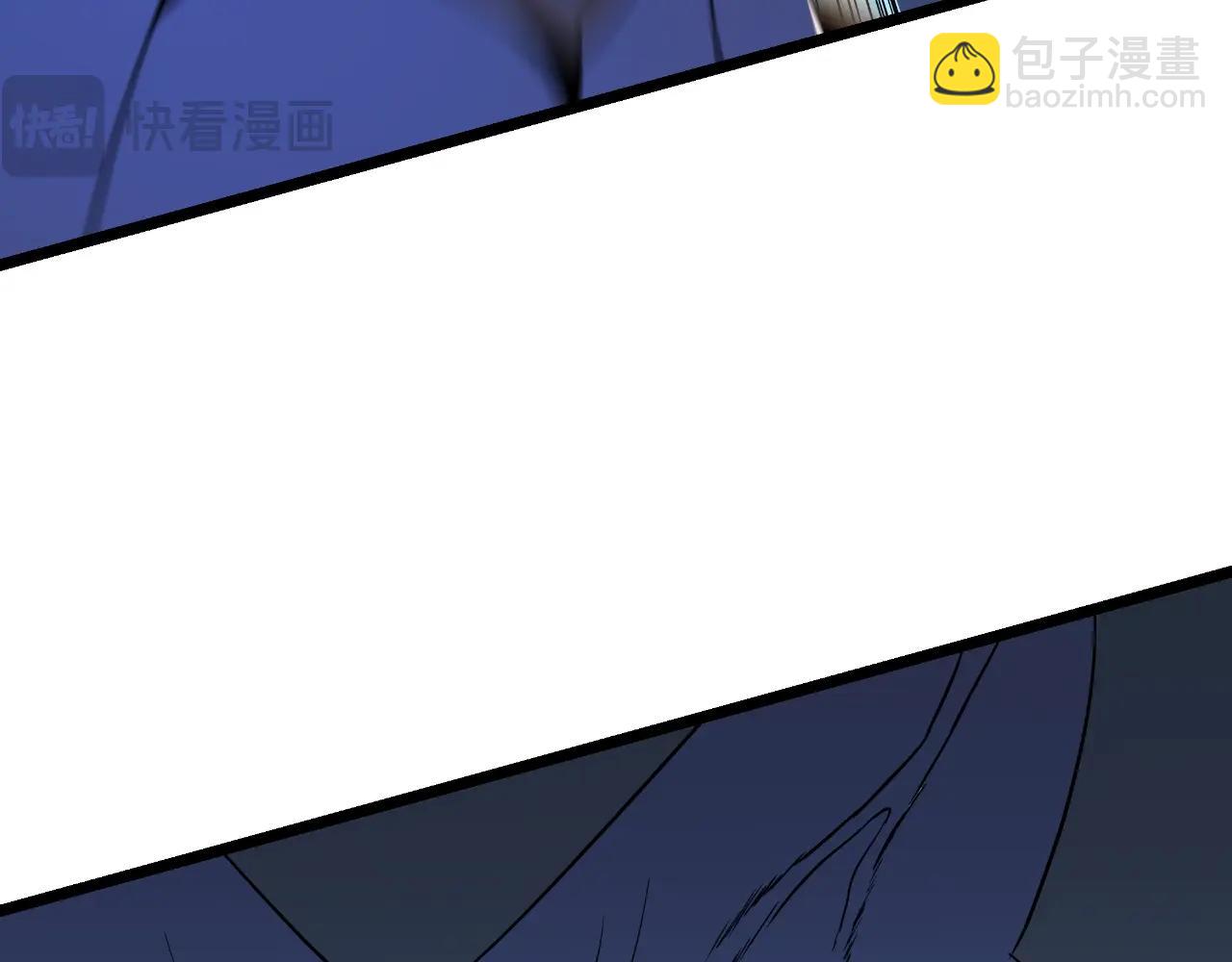 第138话 解除屏障96