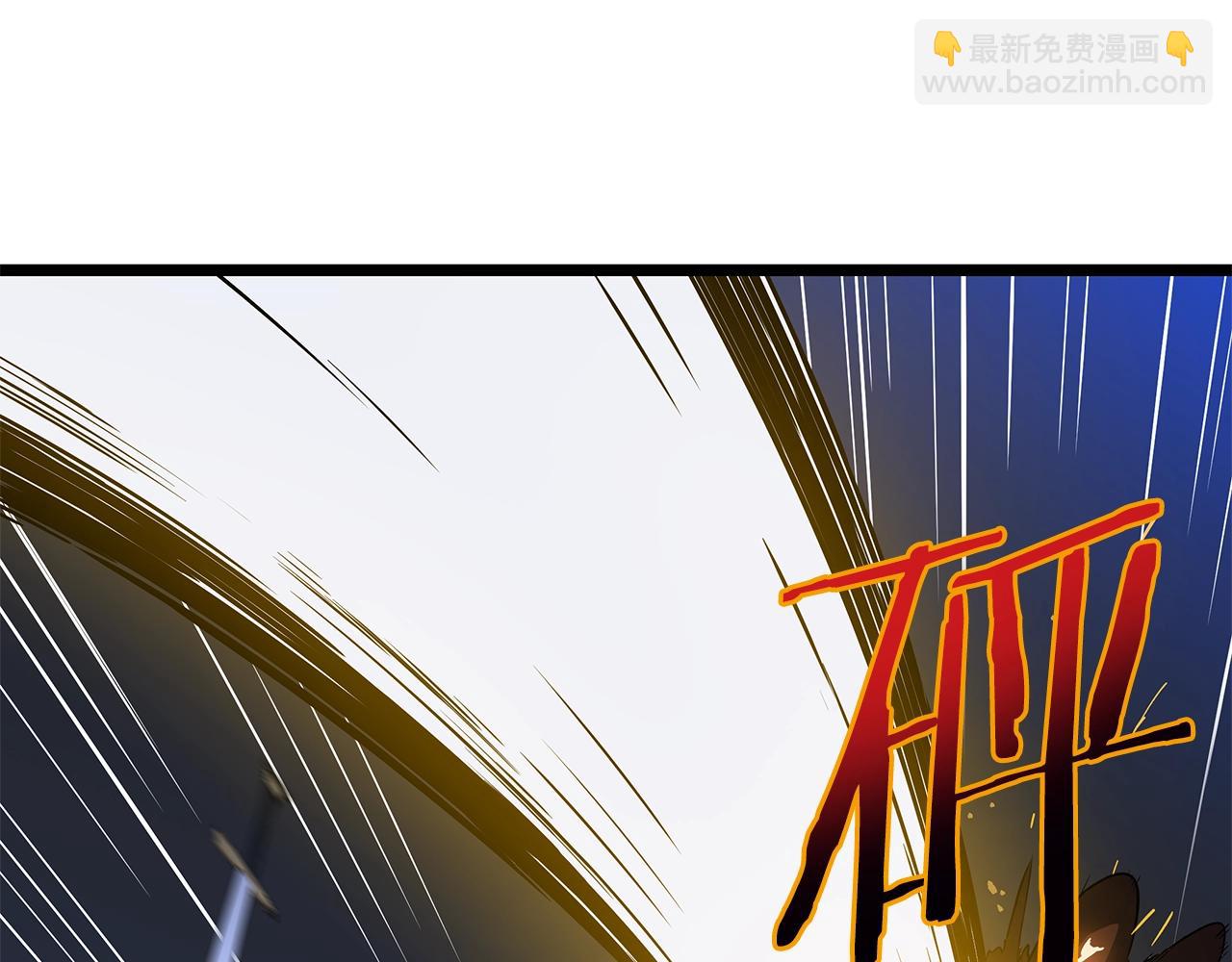 第139话 打破结界10