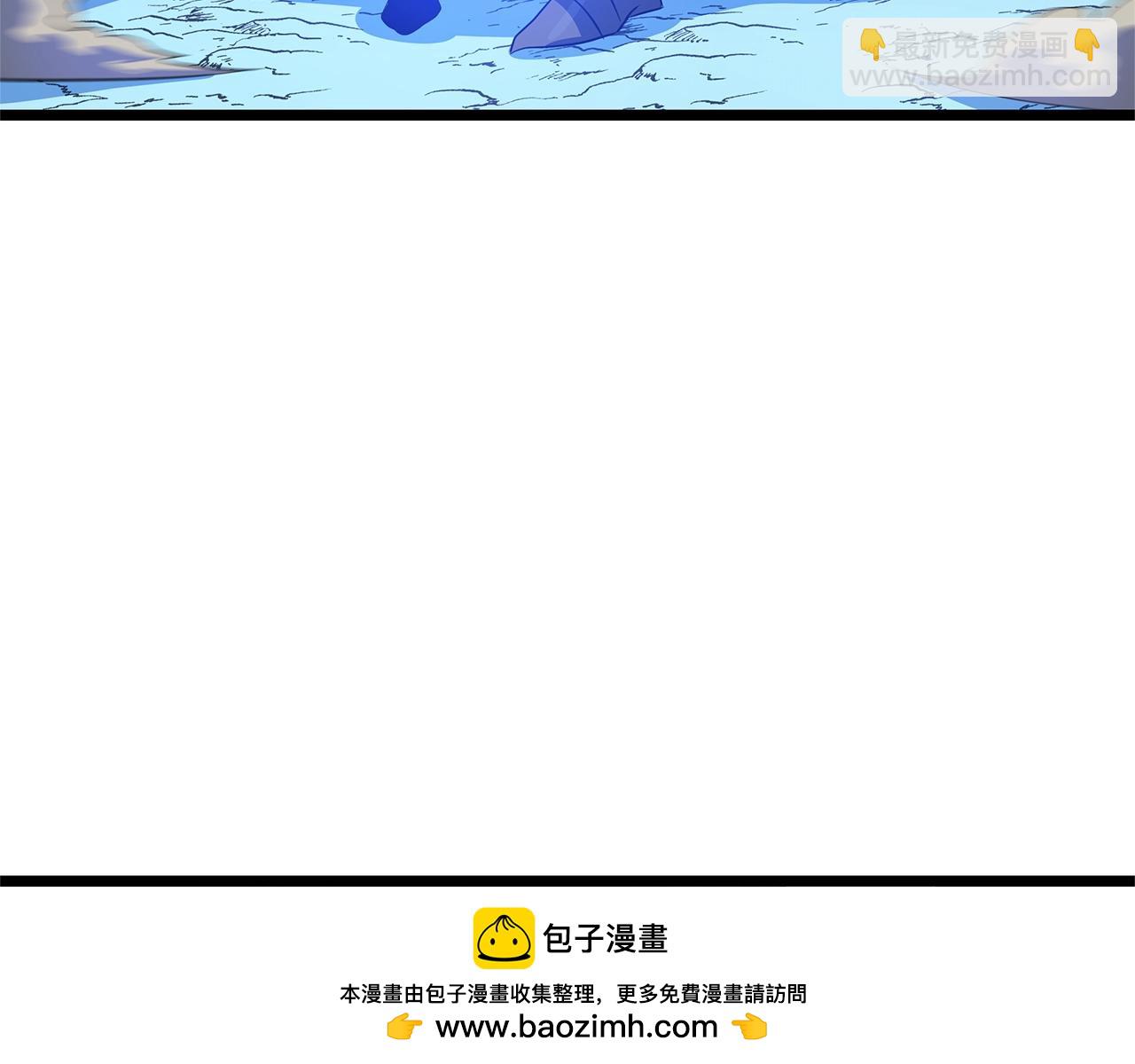 第139话 打破结界107
