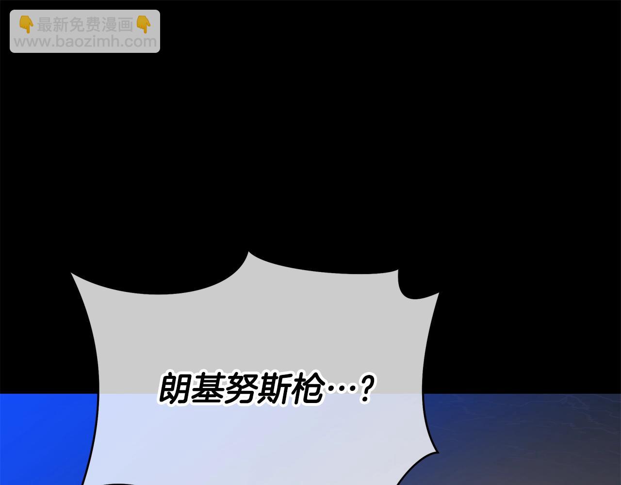 第139话 打破结界111