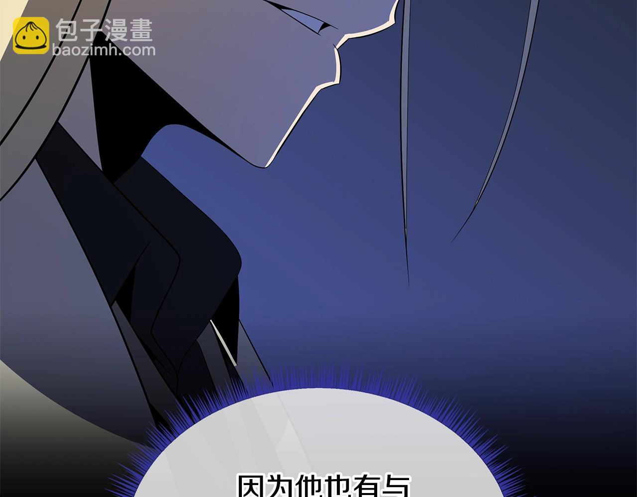 第139话 打破结界133