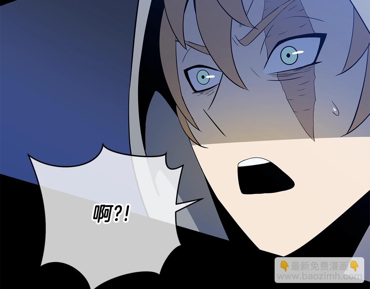 第139话 打破结界143