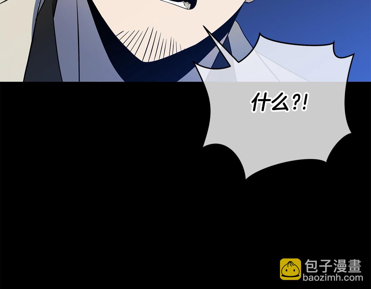 第139话 打破结界145