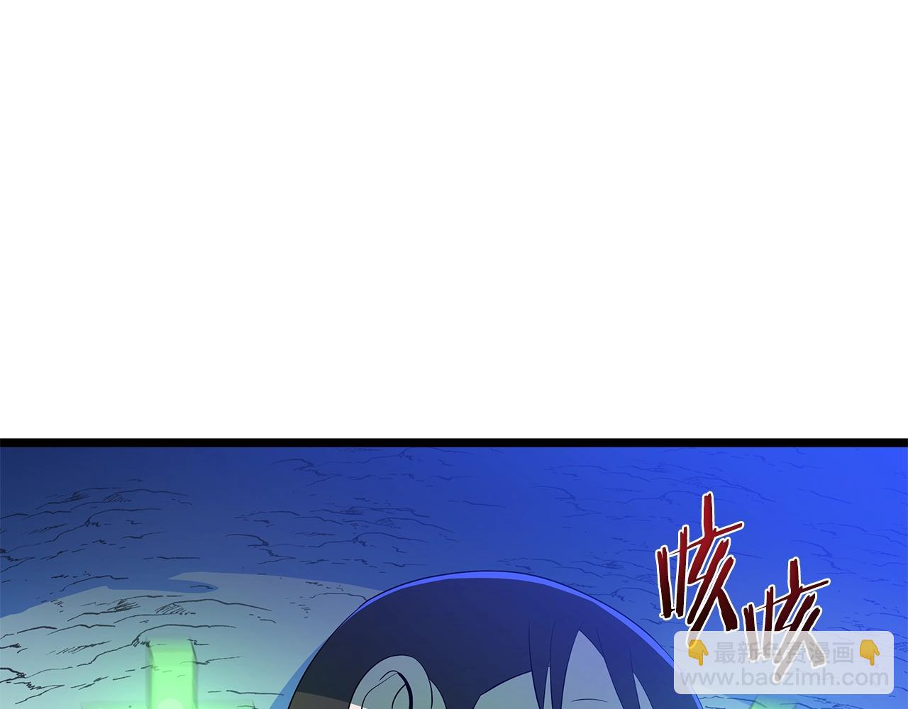 第139话 打破结界16