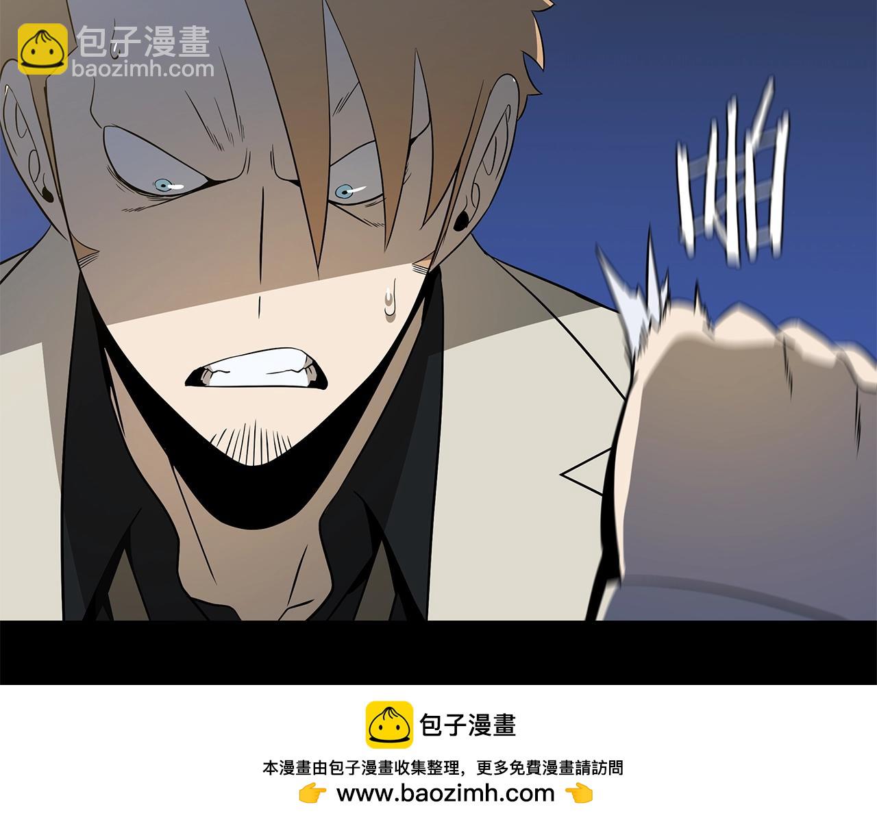 第139话 打破结界161