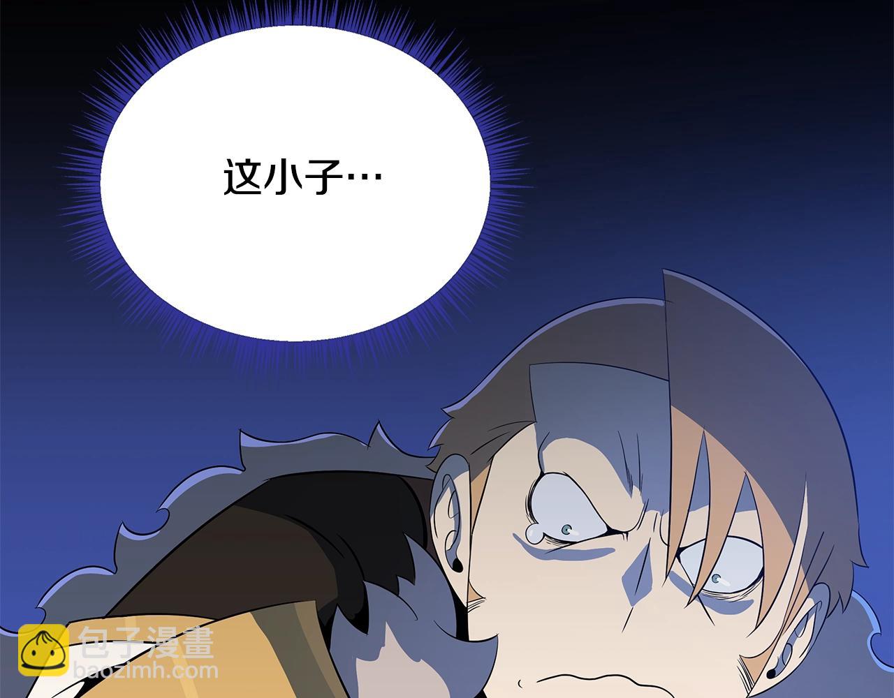 第139话 打破结界166
