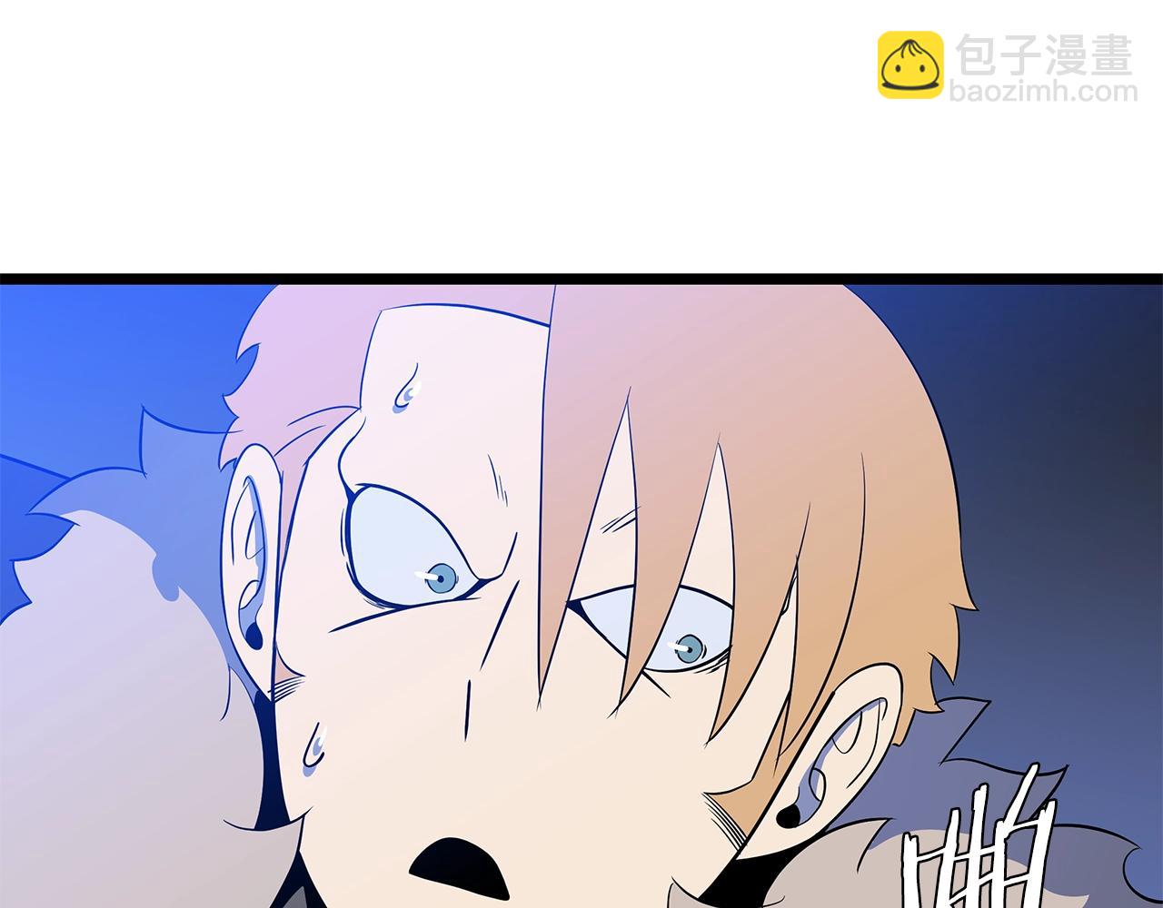第139话 打破结界173