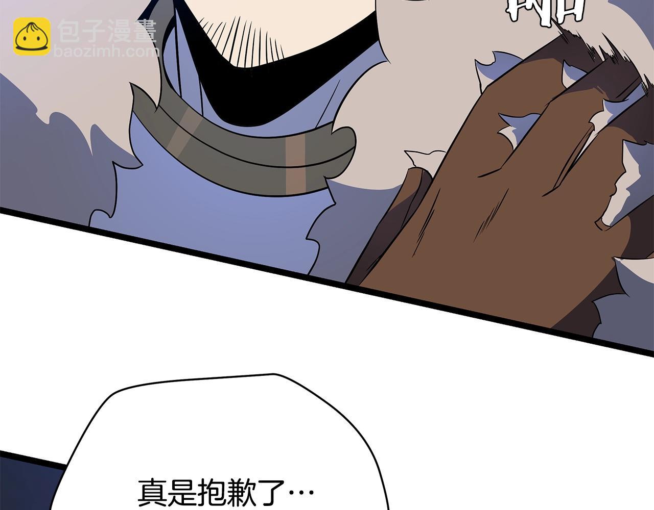 第139话 打破结界174