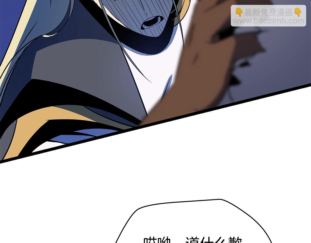 第139话 打破结界176