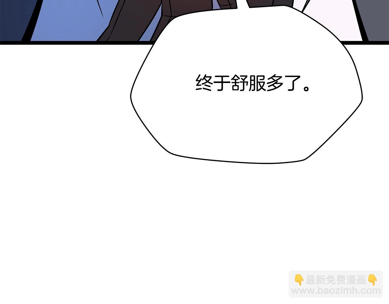 第139话 打破结界194